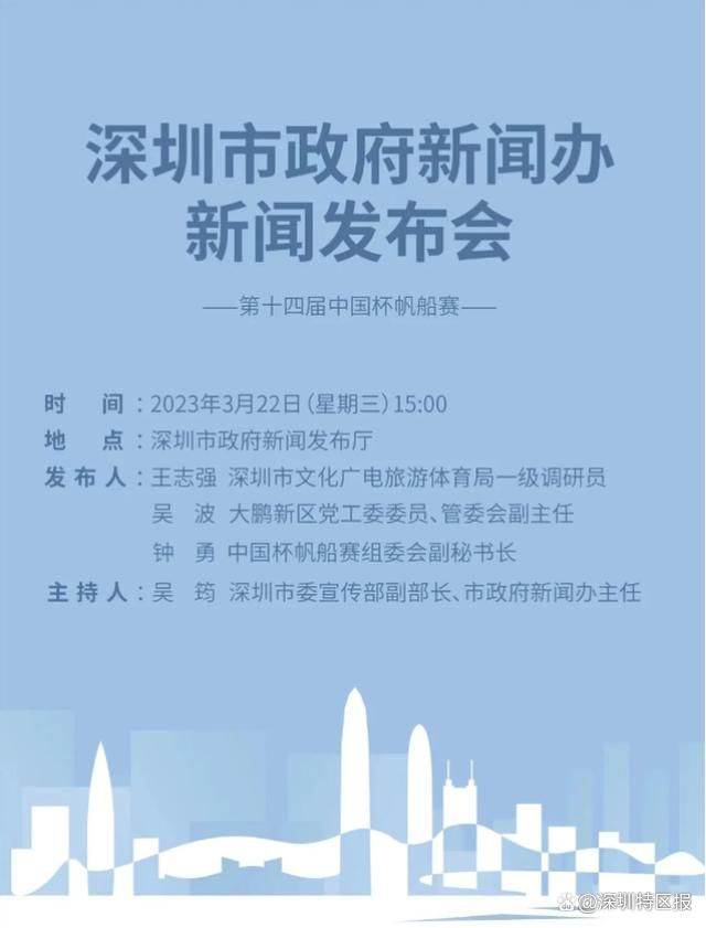 五月婷婷在线观看视频